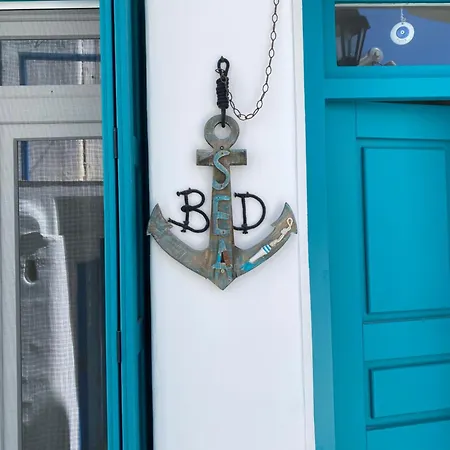 Seabed Mykonos Aparthotel *